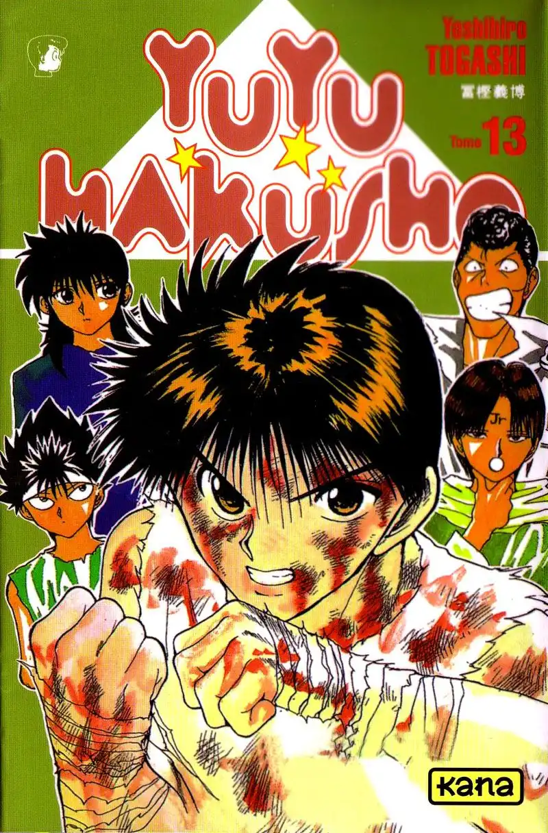 Yu Yu Hakusho Chapter 112 1